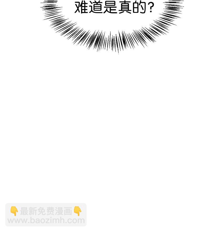053 好久不见88