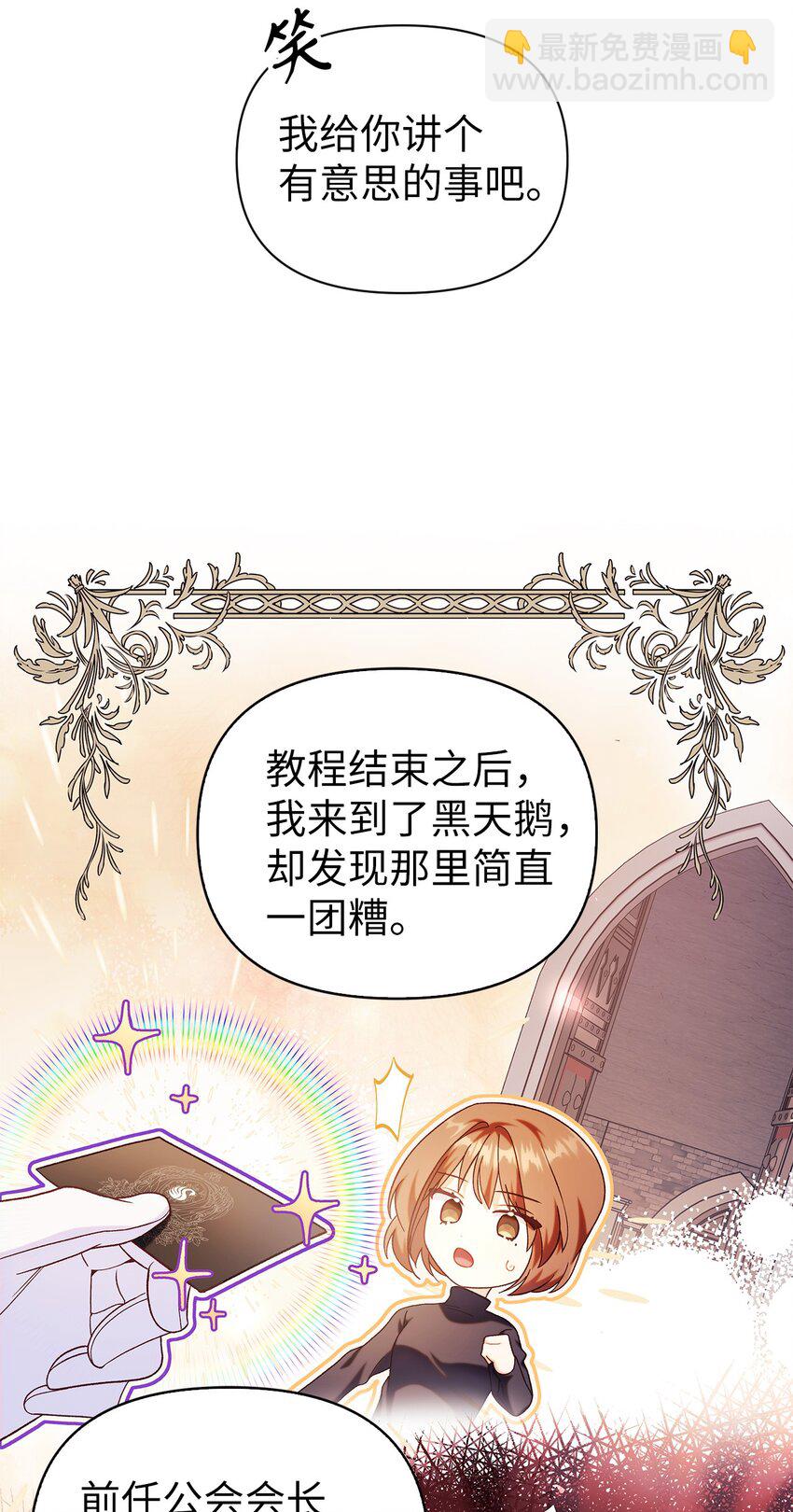 053 好久不见89