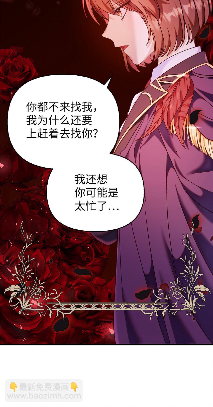 053 好久不见91