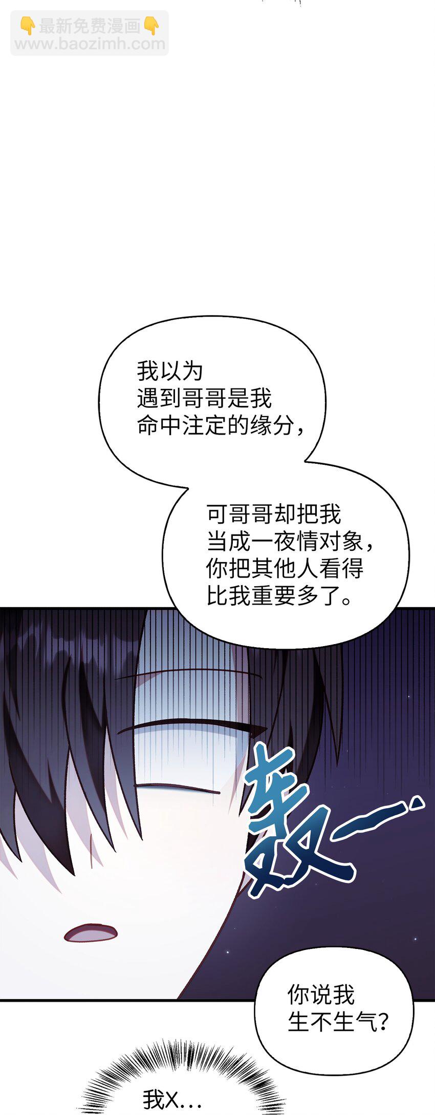 053 好久不见93
