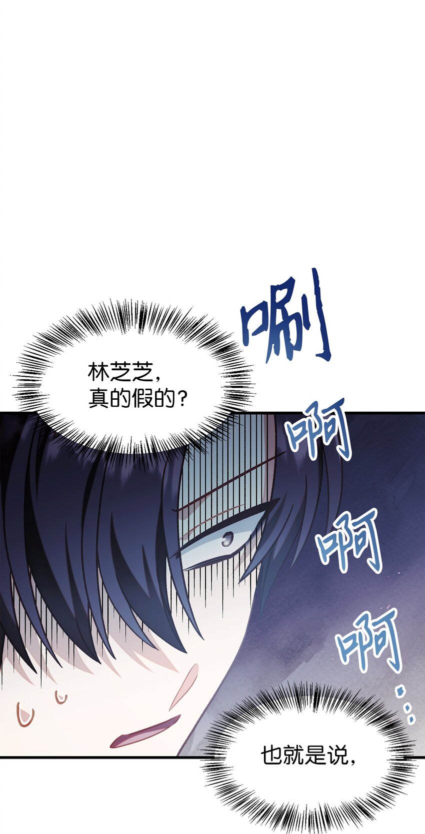 053 好久不见97