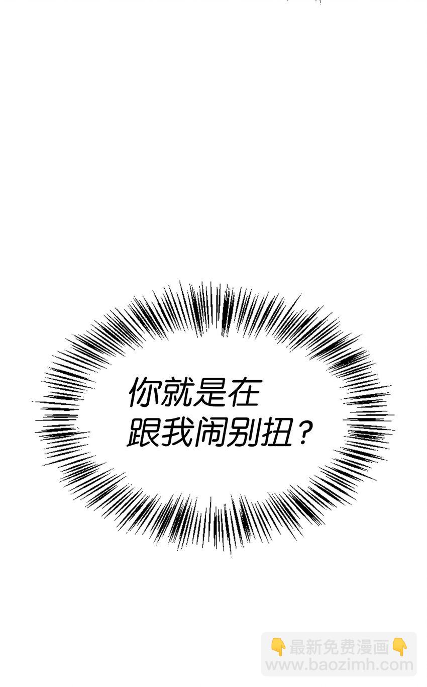 053 好久不见98