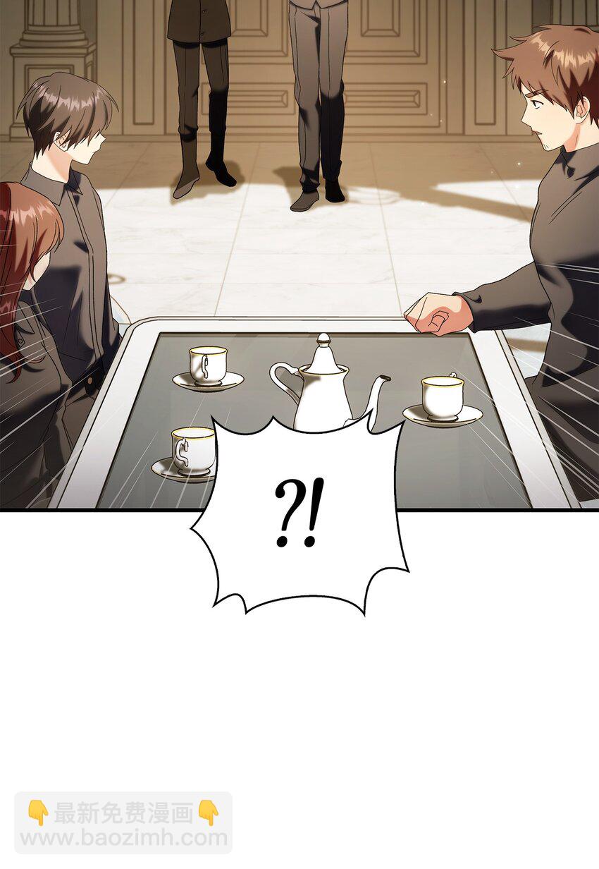 060 会长之死35