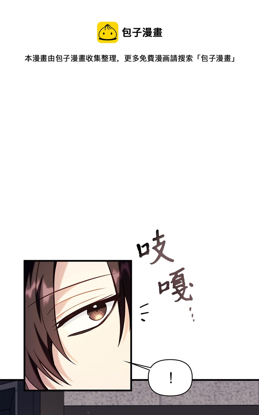 065 从零开始的异世界Life0