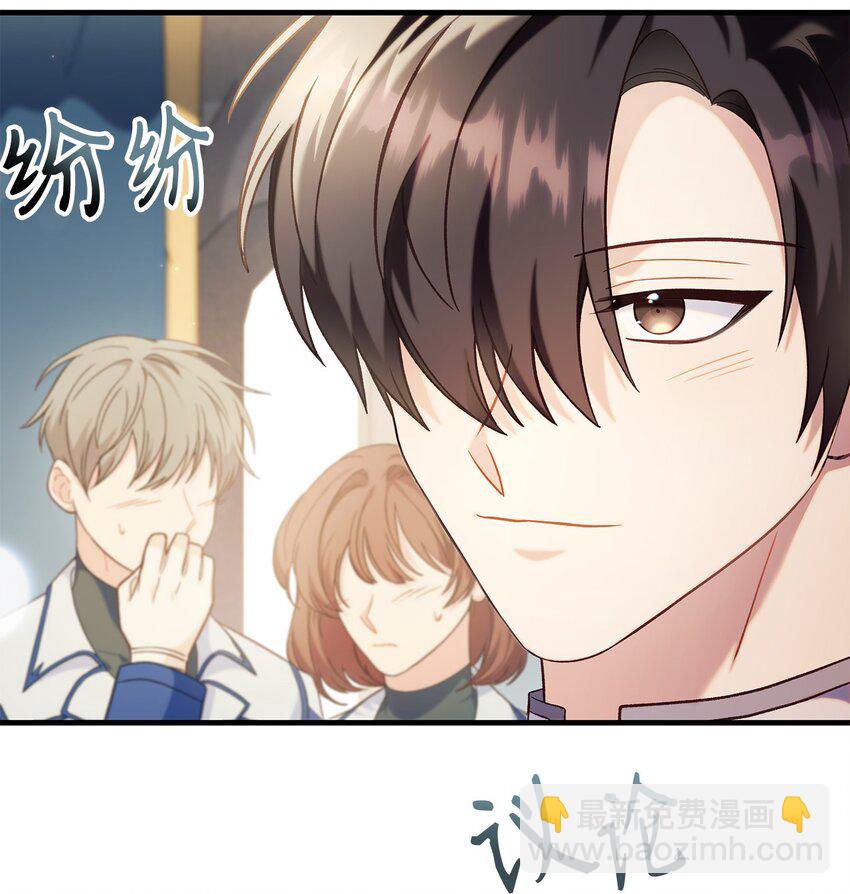 065 从零开始的异世界Life18