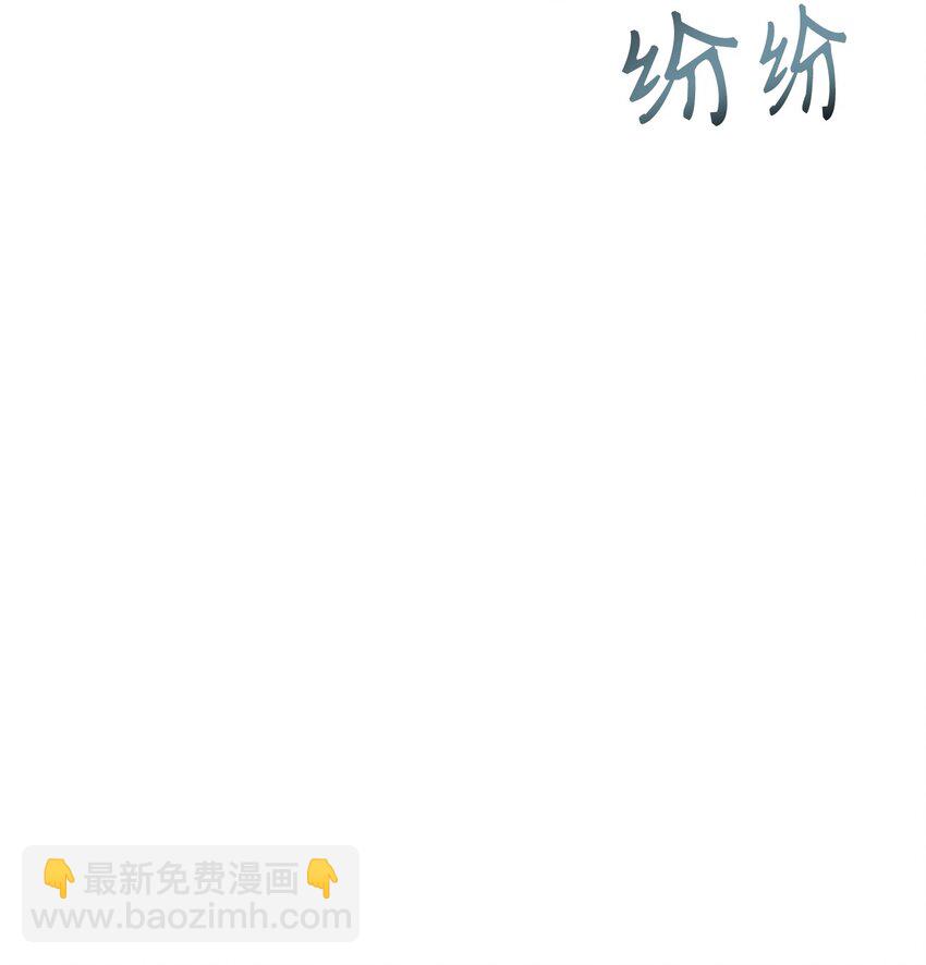 065 从零开始的异世界Life19