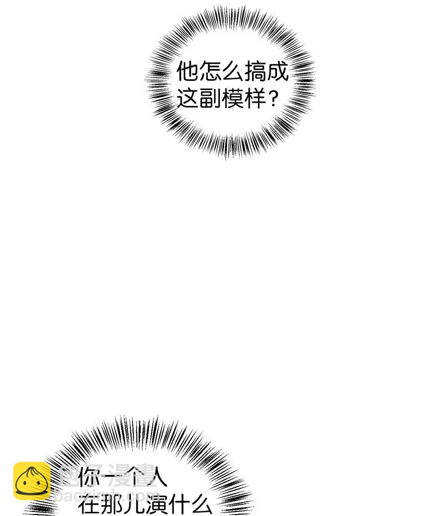 065 从零开始的异世界Life2