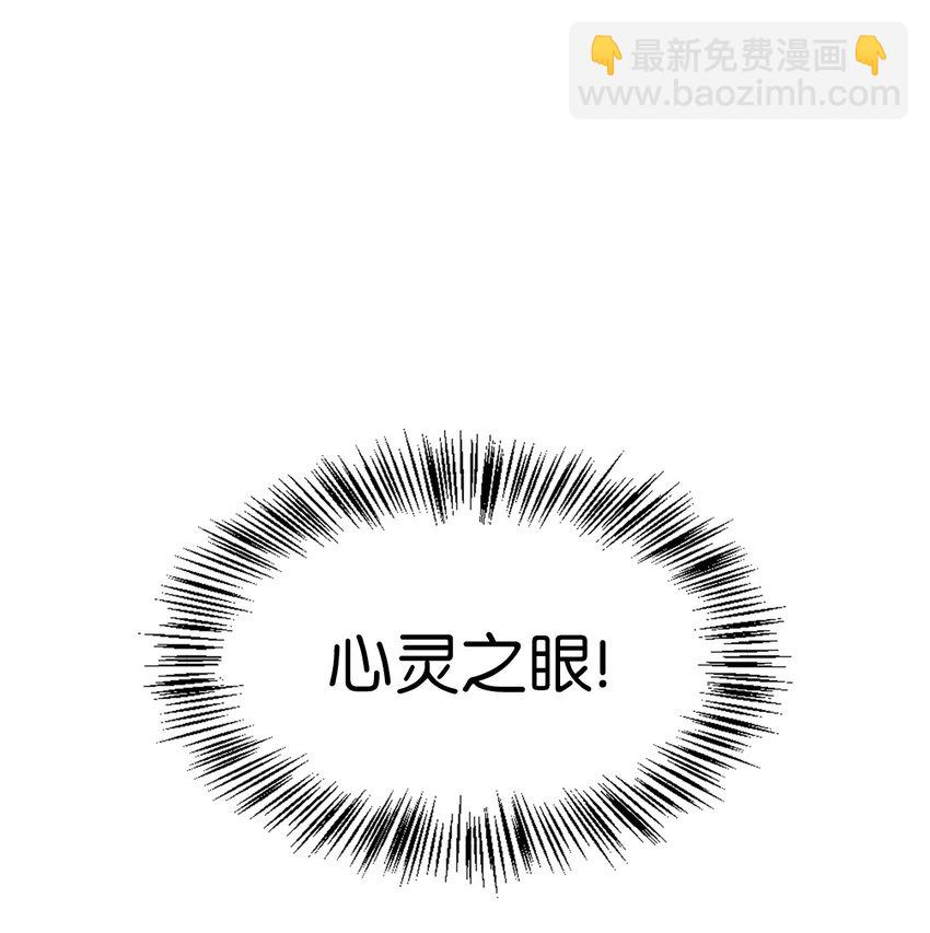 067 黑色世界1