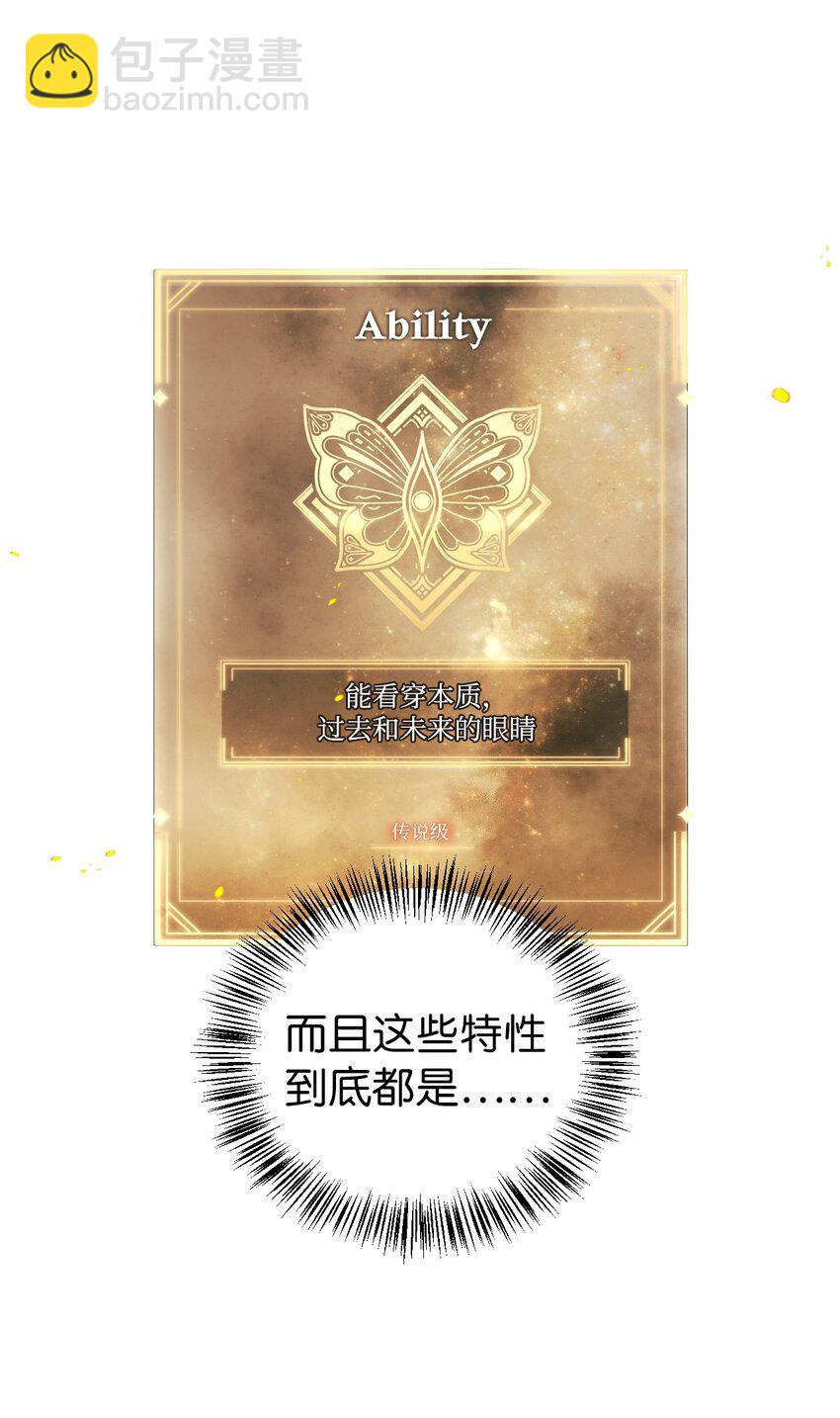 067 黑色世界10