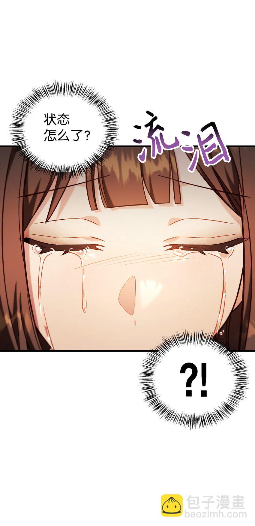 067 黑色世界12