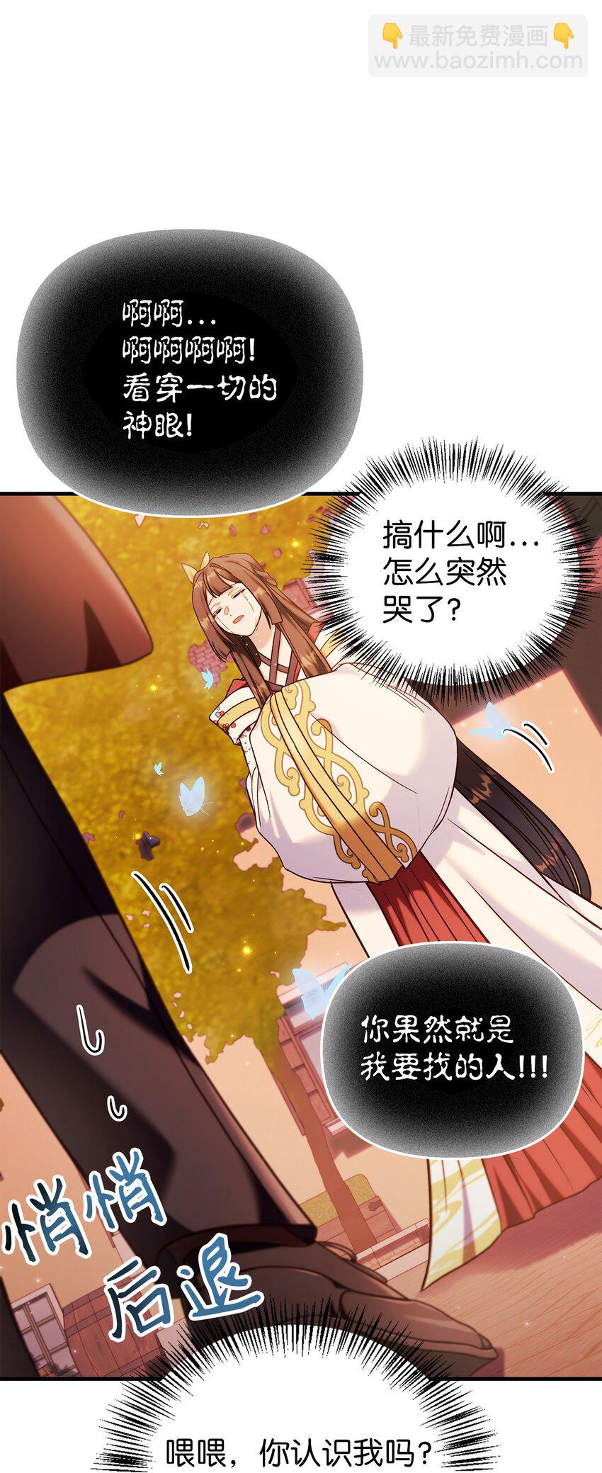 067 黑色世界13