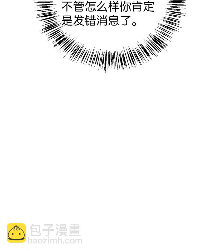 067 黑色世界14