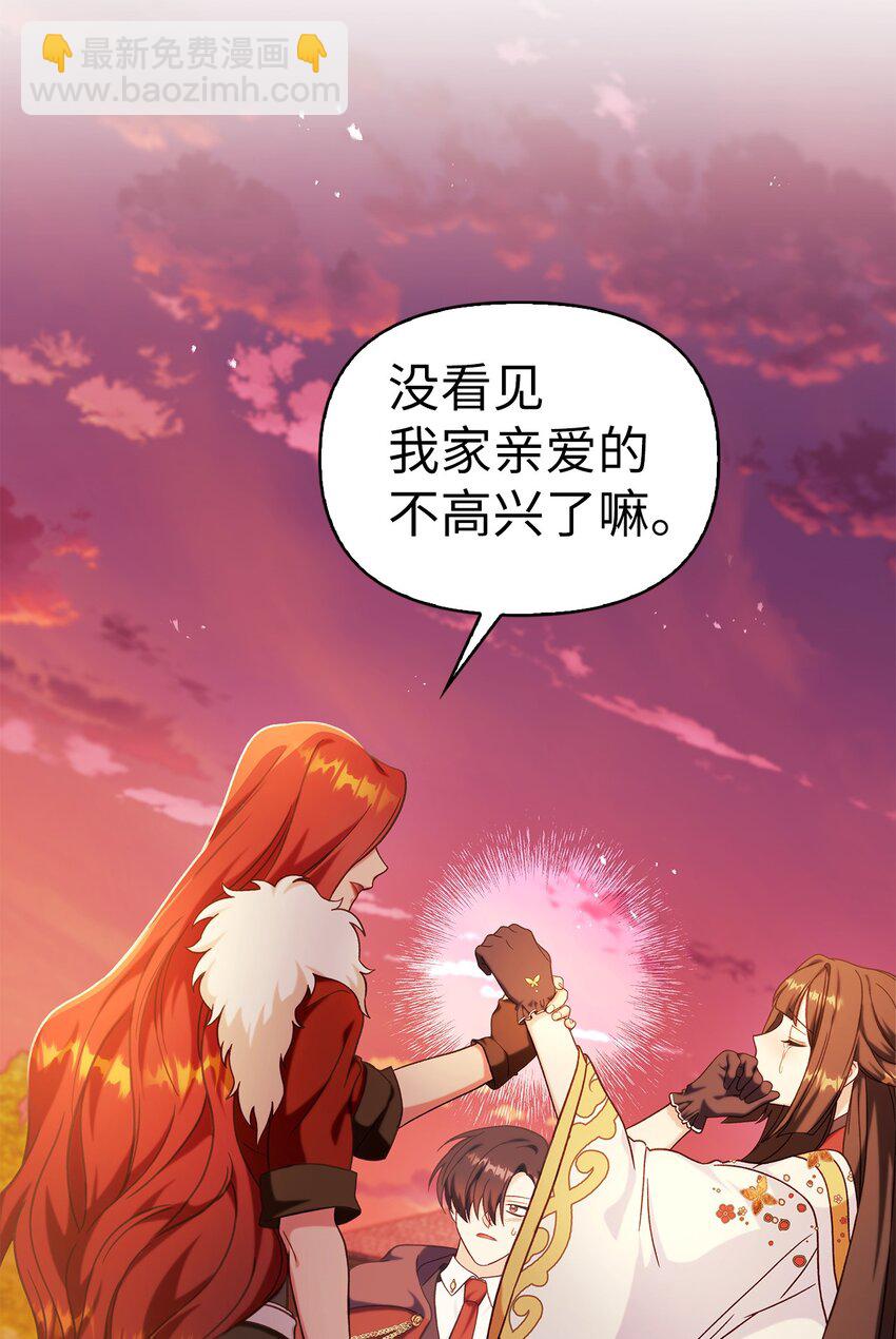067 黑色世界18