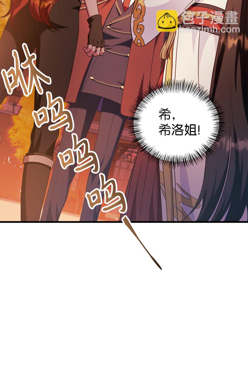 067 黑色世界19