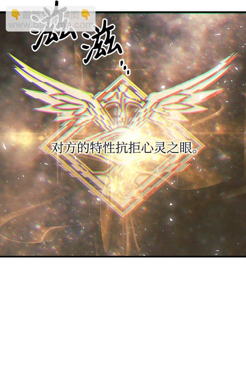 067 黑色世界2