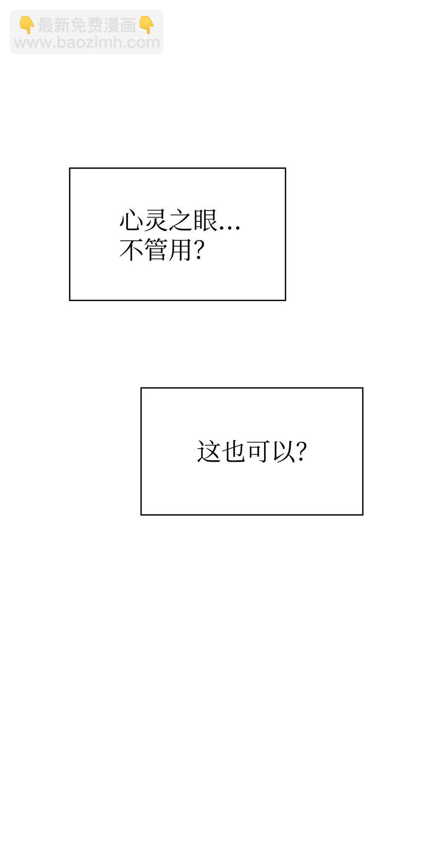 067 黑色世界5