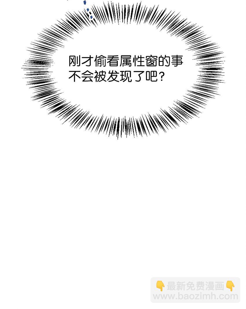 067 黑色世界7