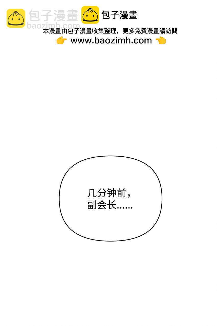080 假象1