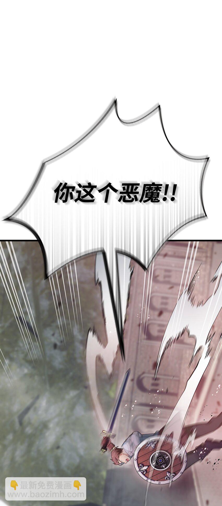 080 假象105