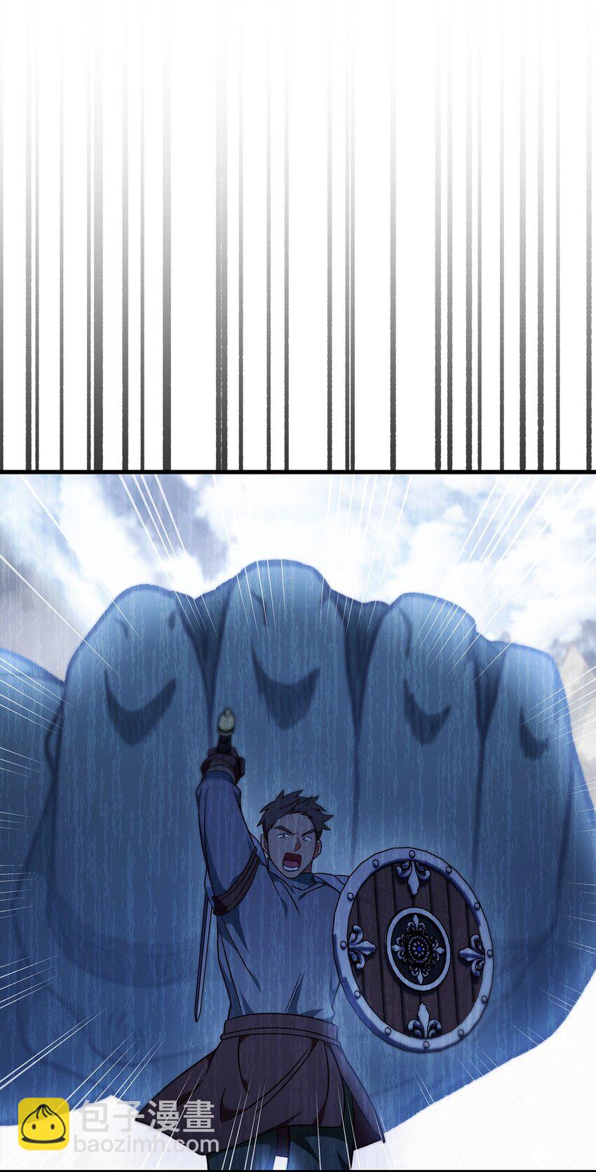 080 假象109