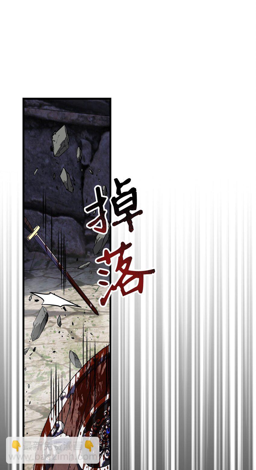 080 假象113