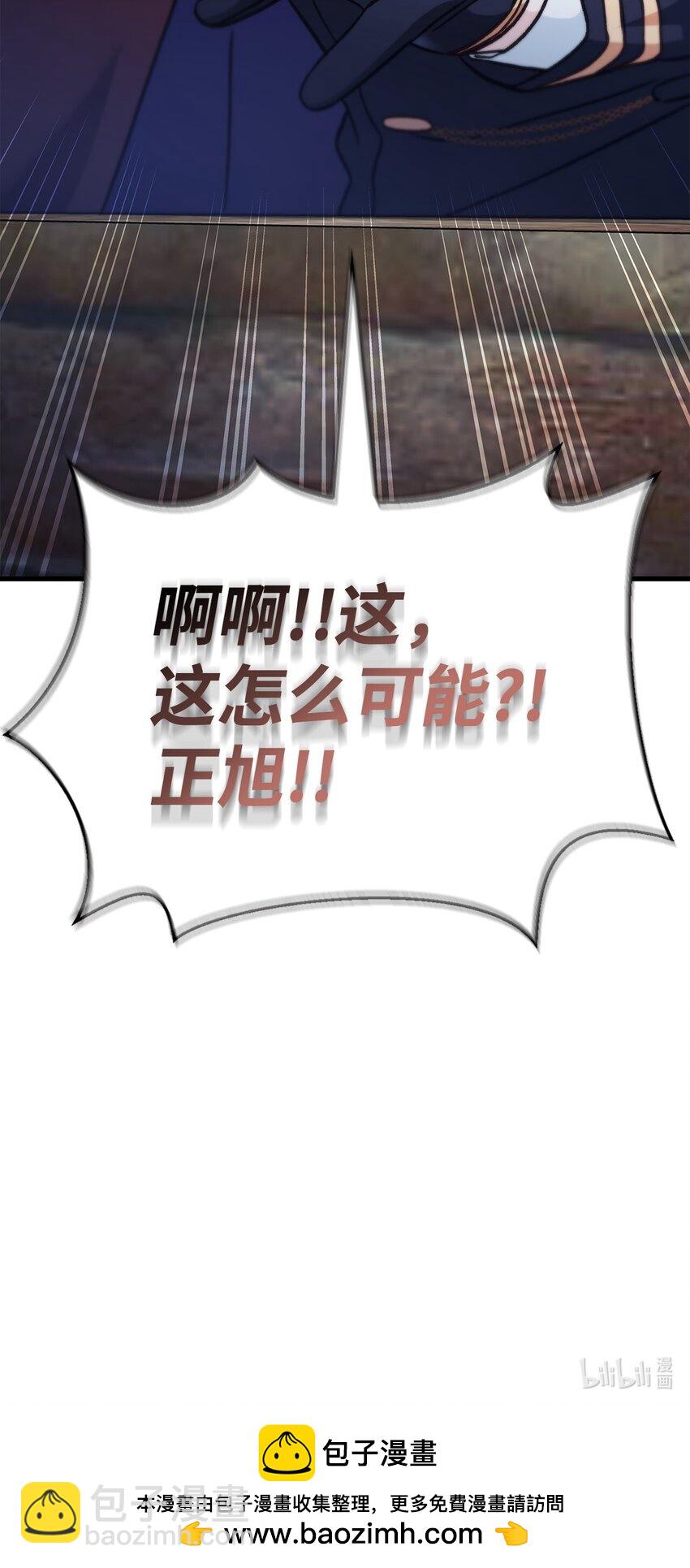 080 假象121