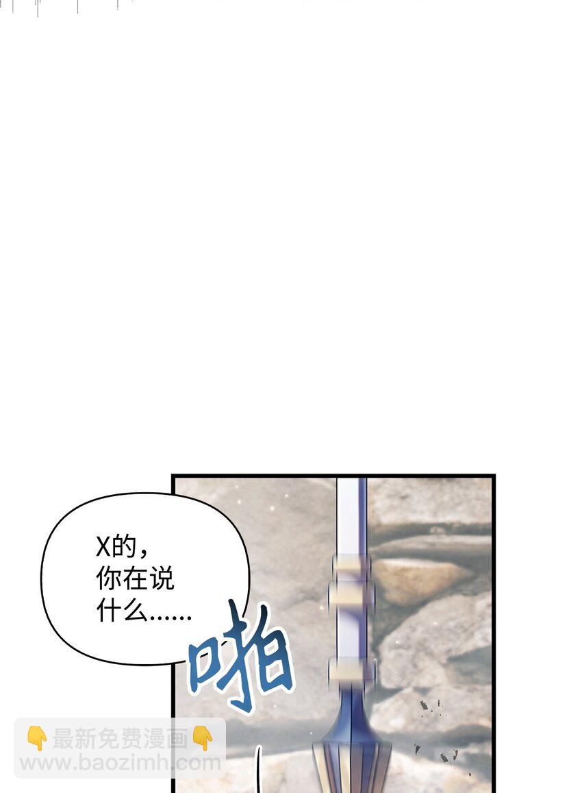 080 假象15