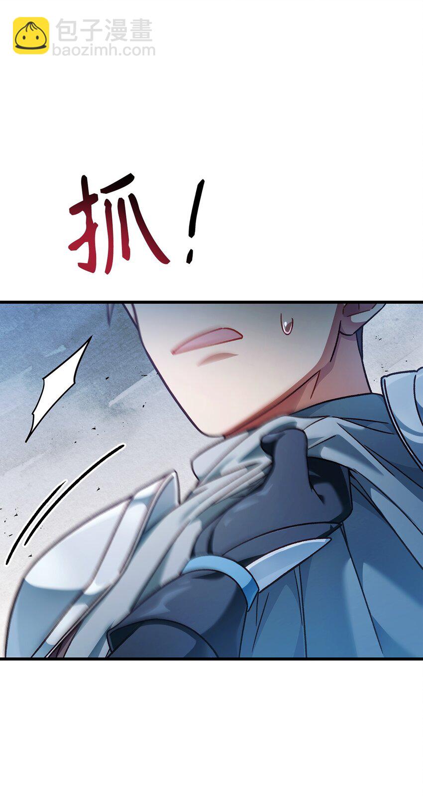 080 假象17