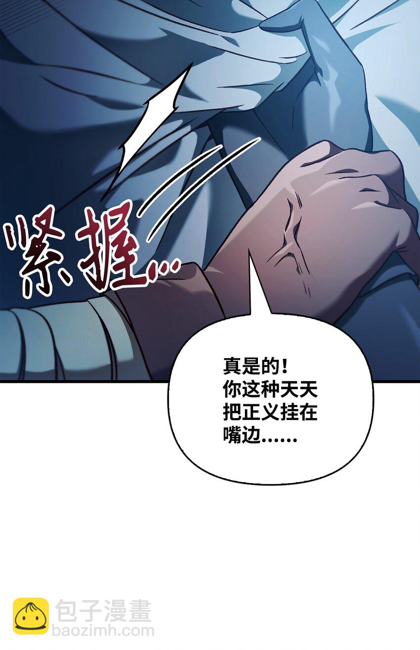 080 假象22