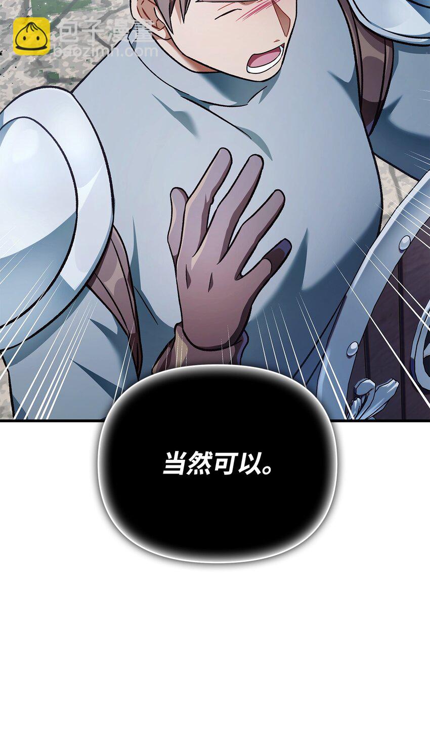 080 假象30