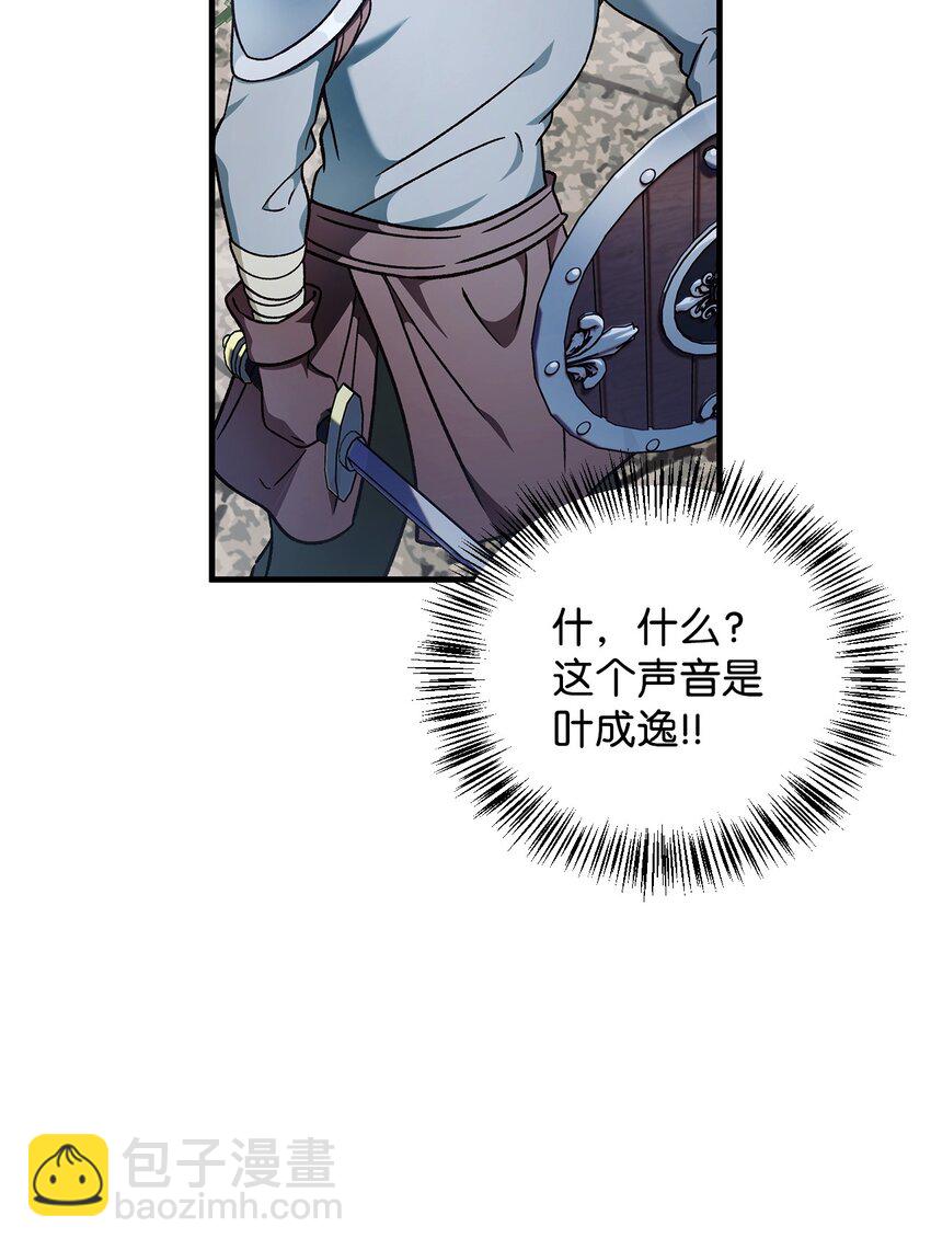 080 假象33