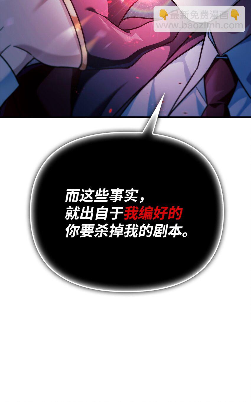 080 假象35