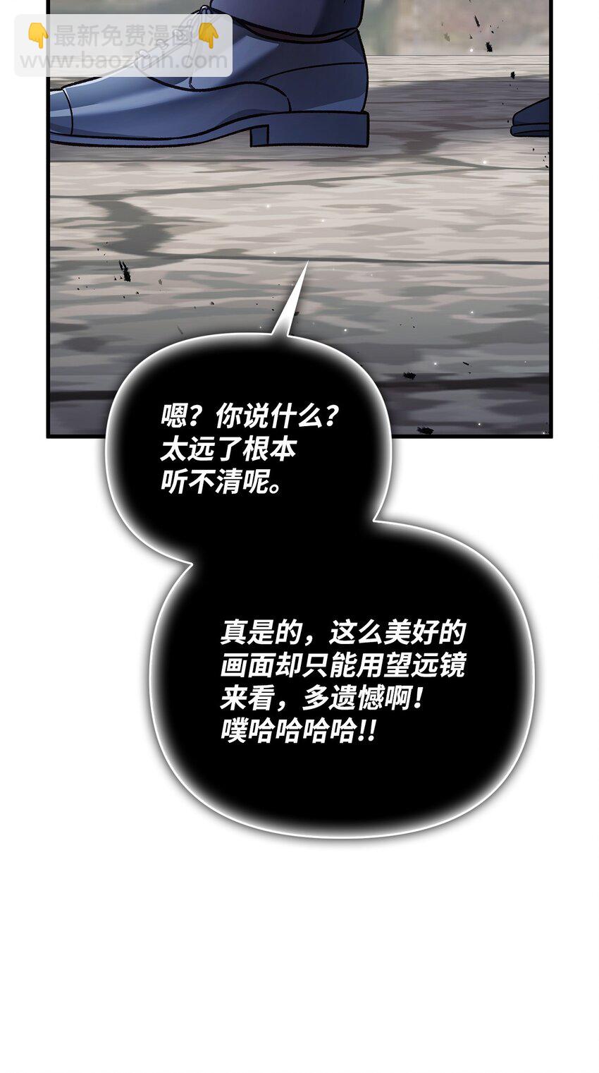 080 假象39