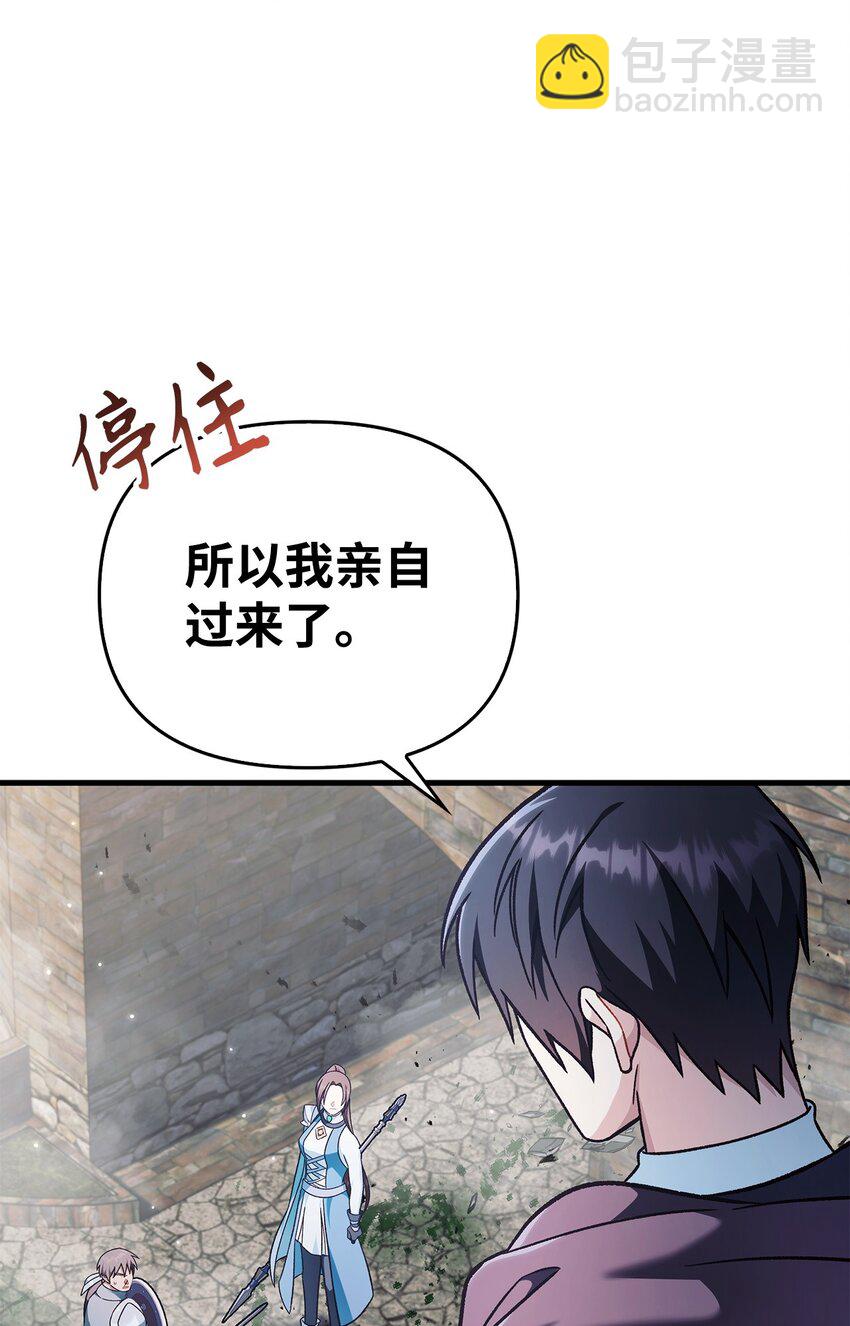 080 假象40