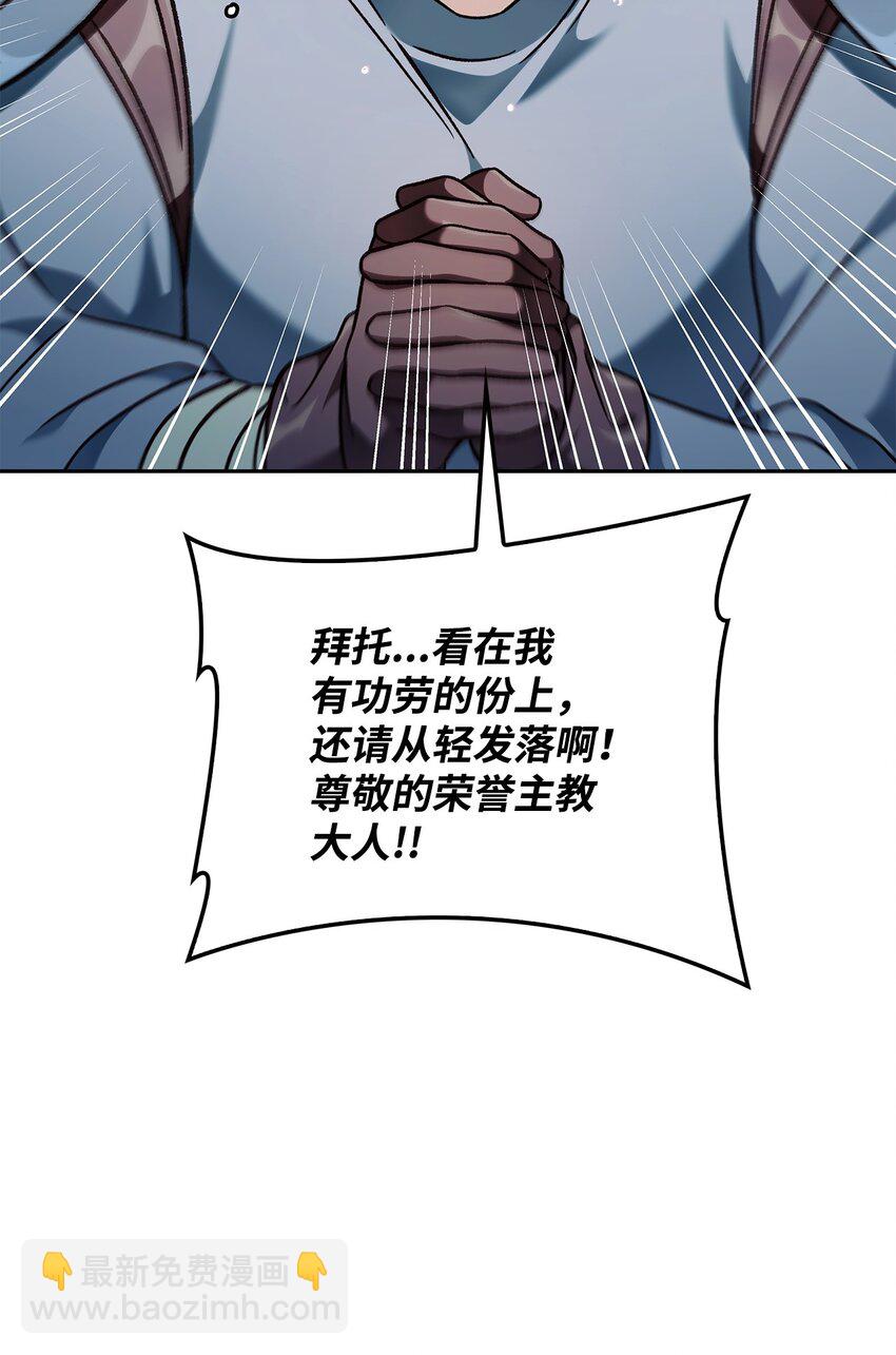 080 假象56