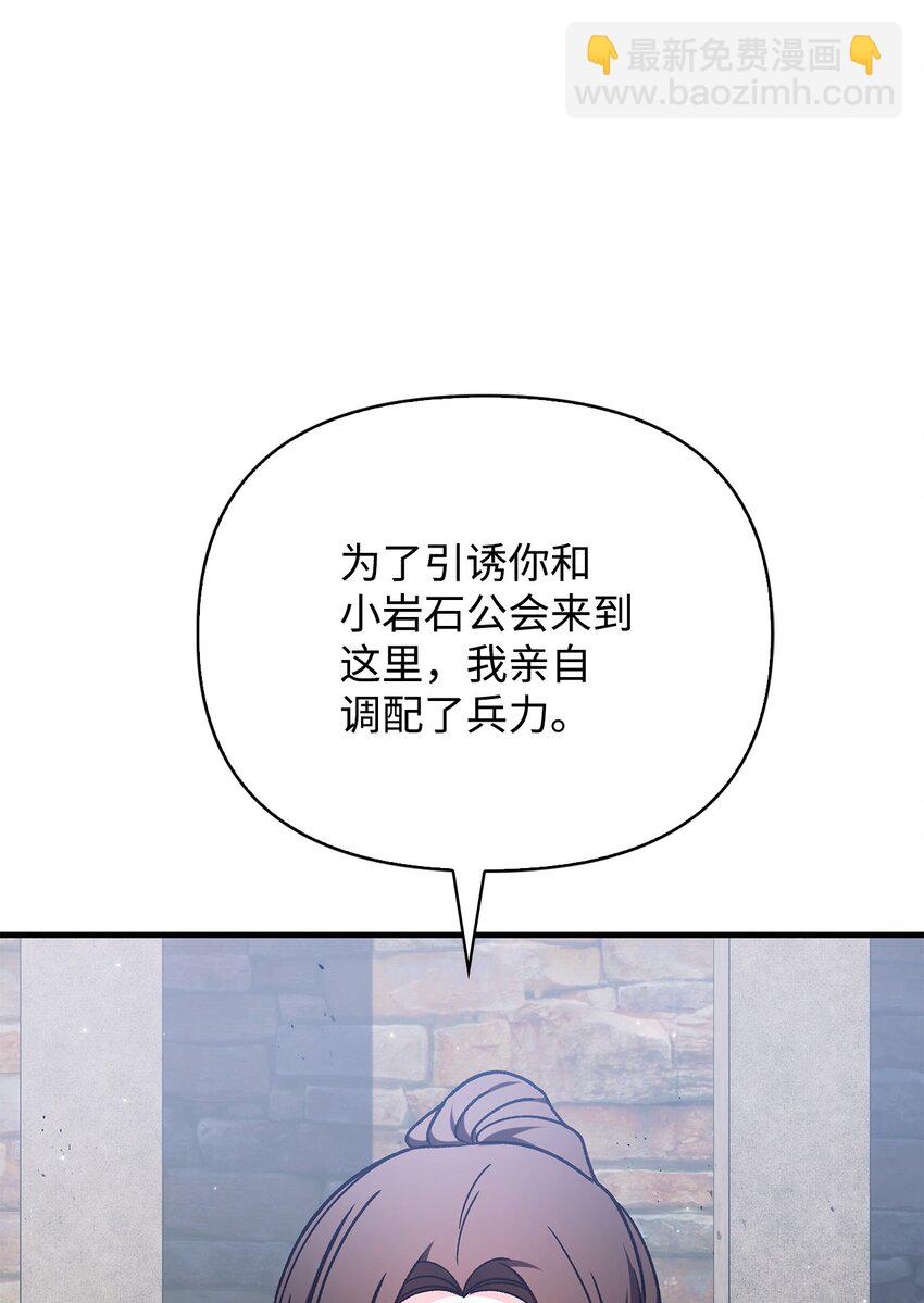 080 假象67