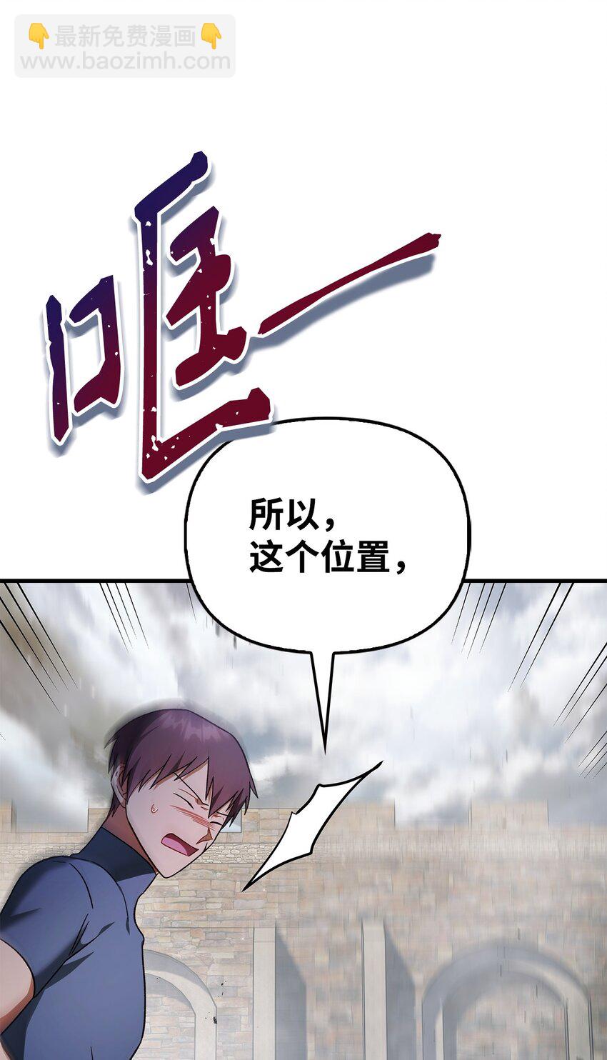080 假象69