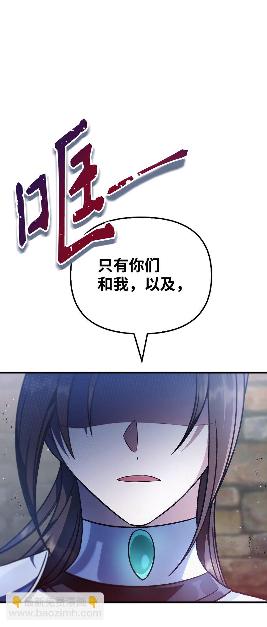 080 假象71