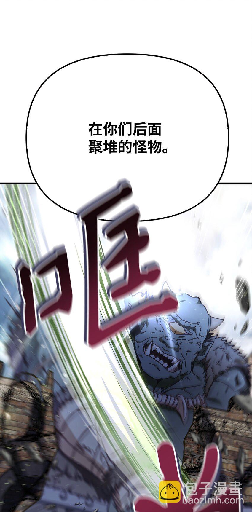 080 假象74