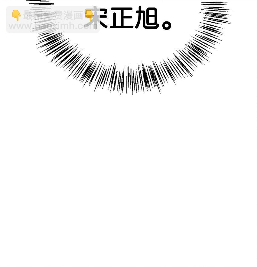 080 假象77