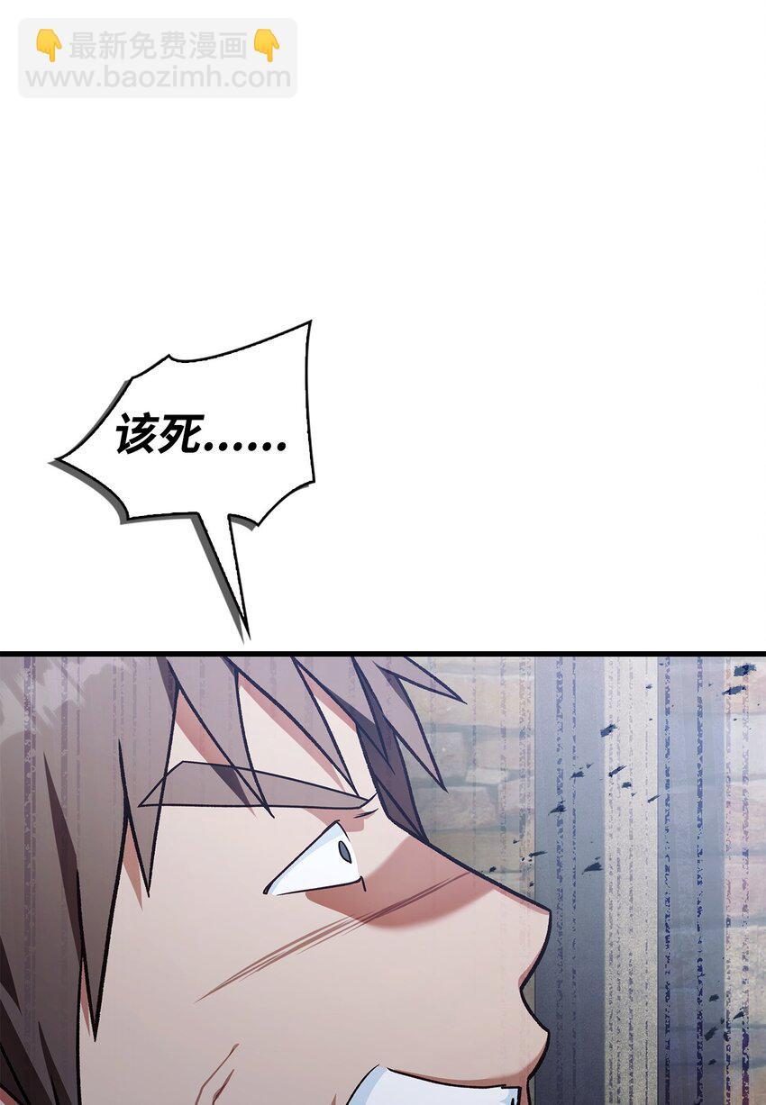 080 假象91