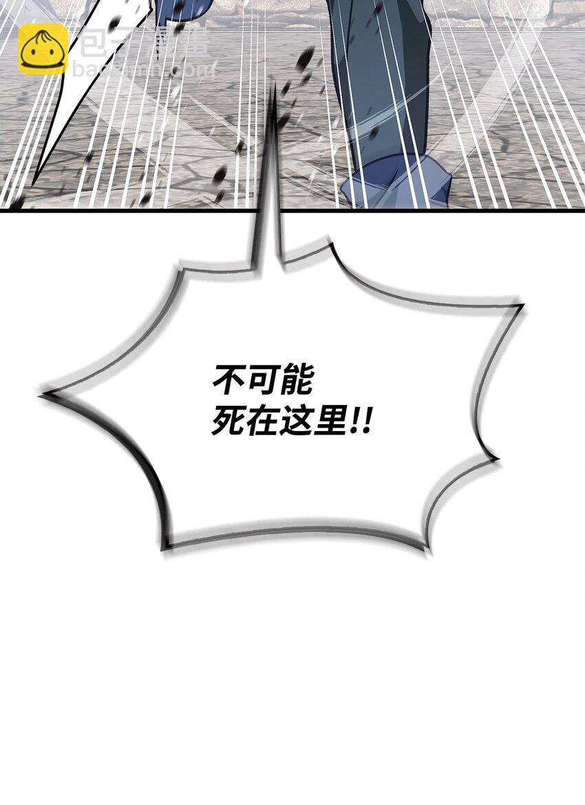 080 假象97