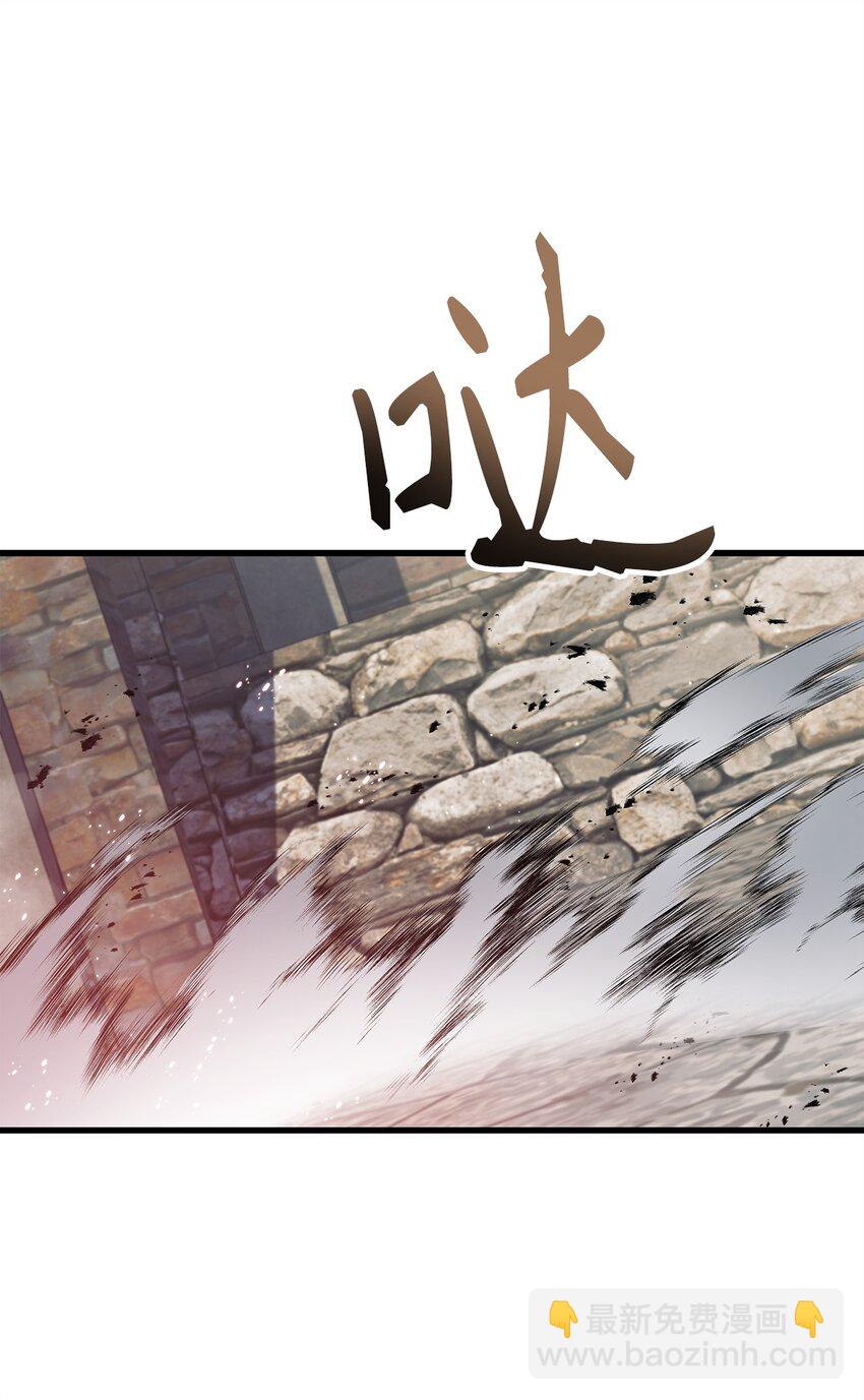 080 假象98