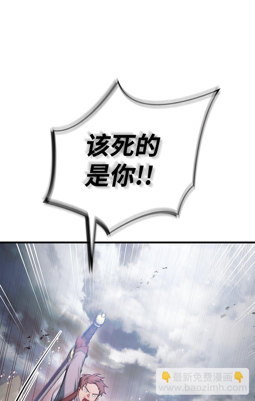 080 假象99