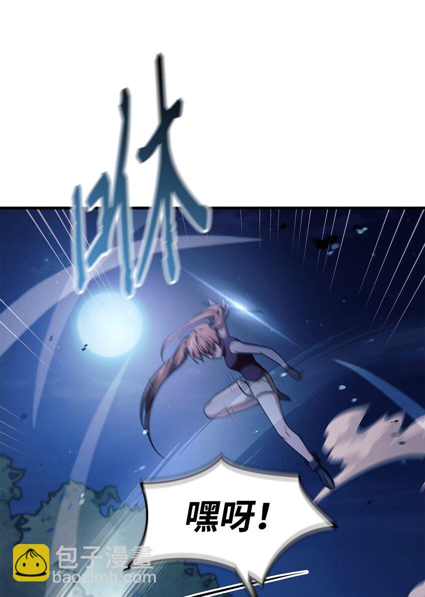086 帝国八席100
