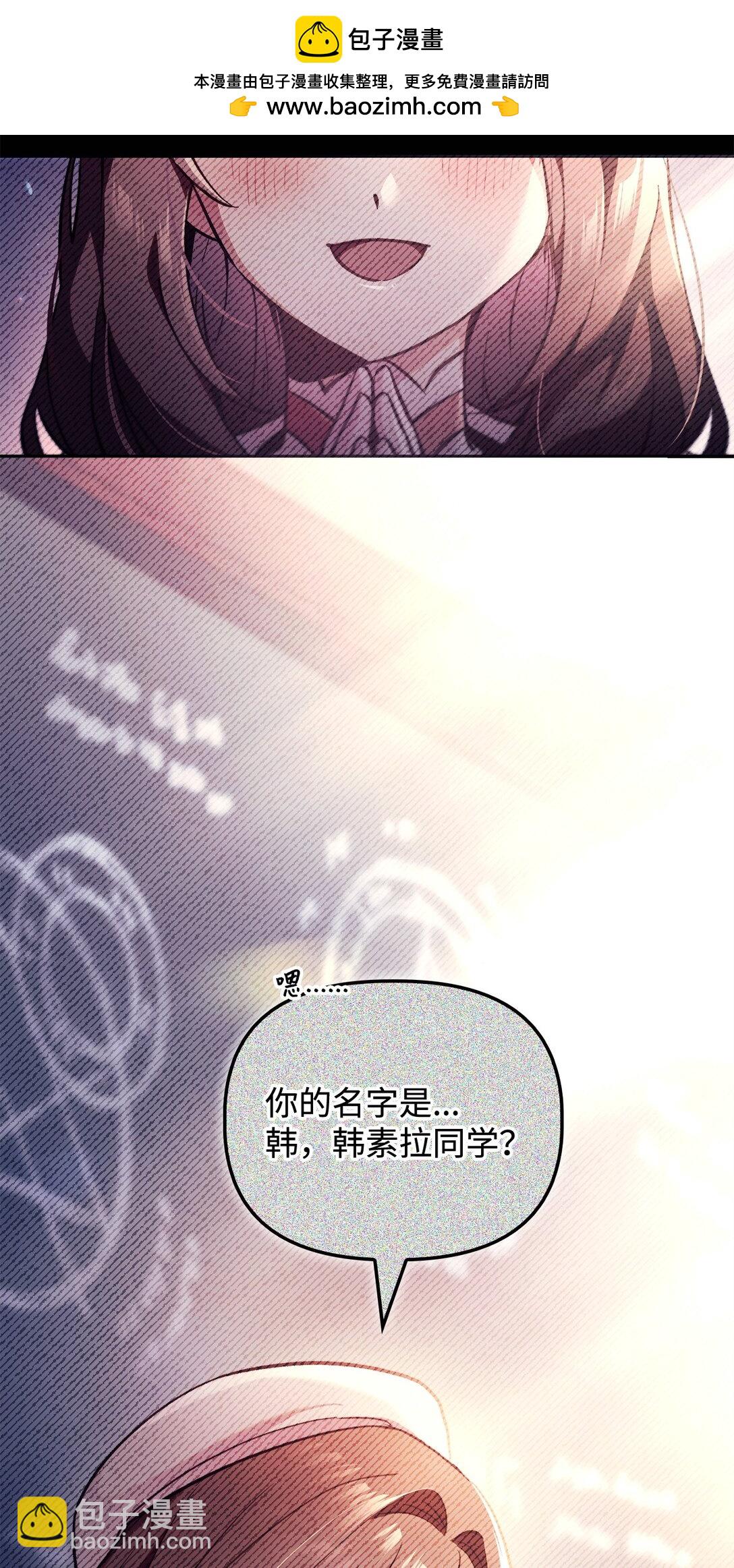 097 都是疯子1