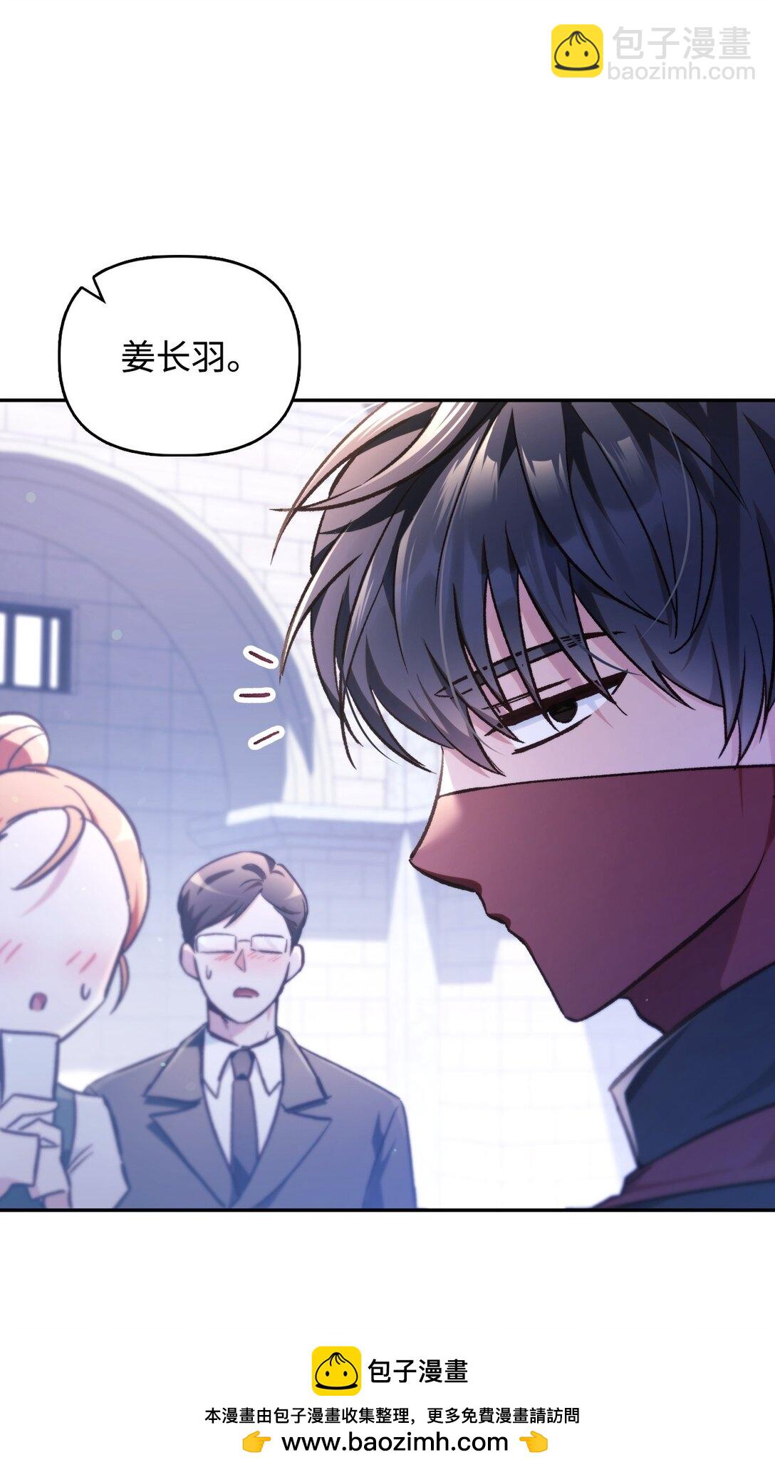 097 都是疯子107