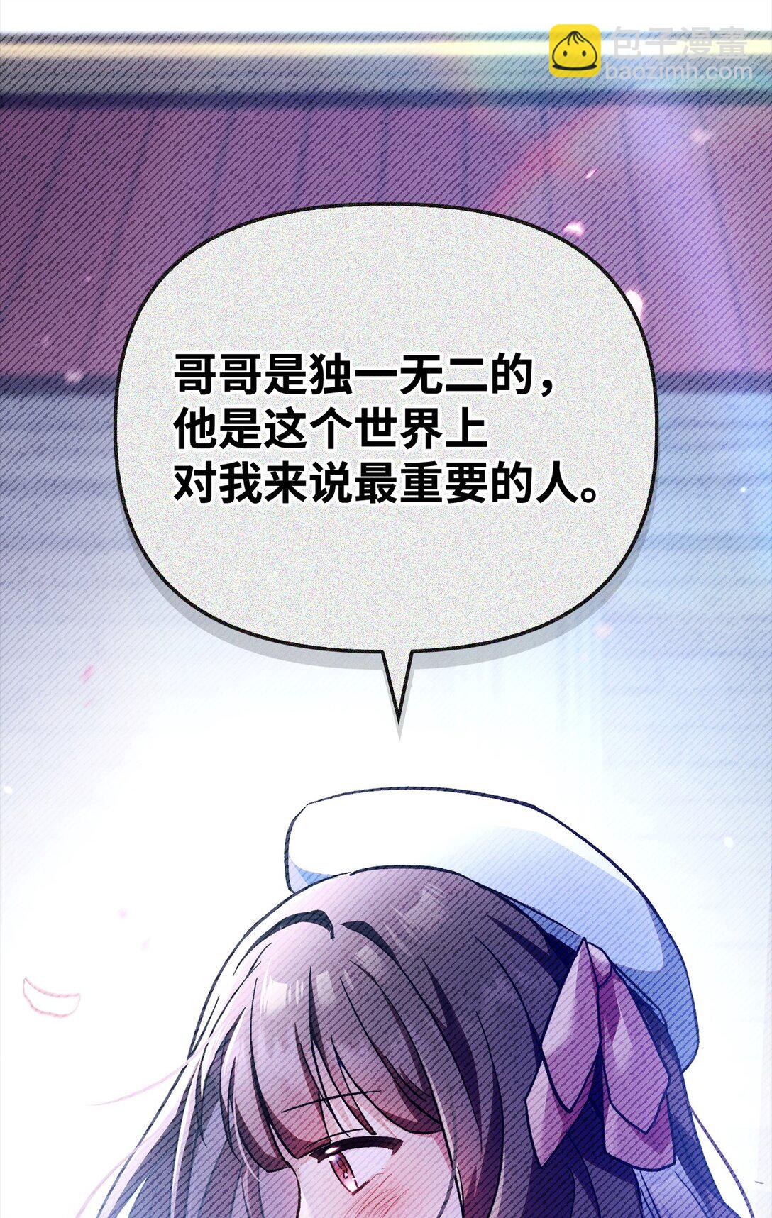 097 都是疯子19