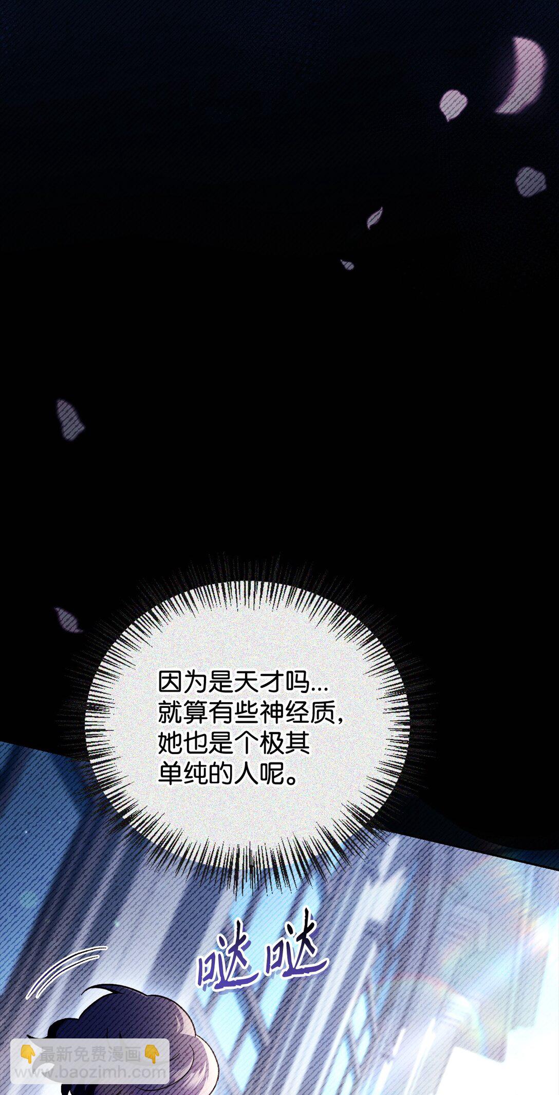 097 都是疯子21