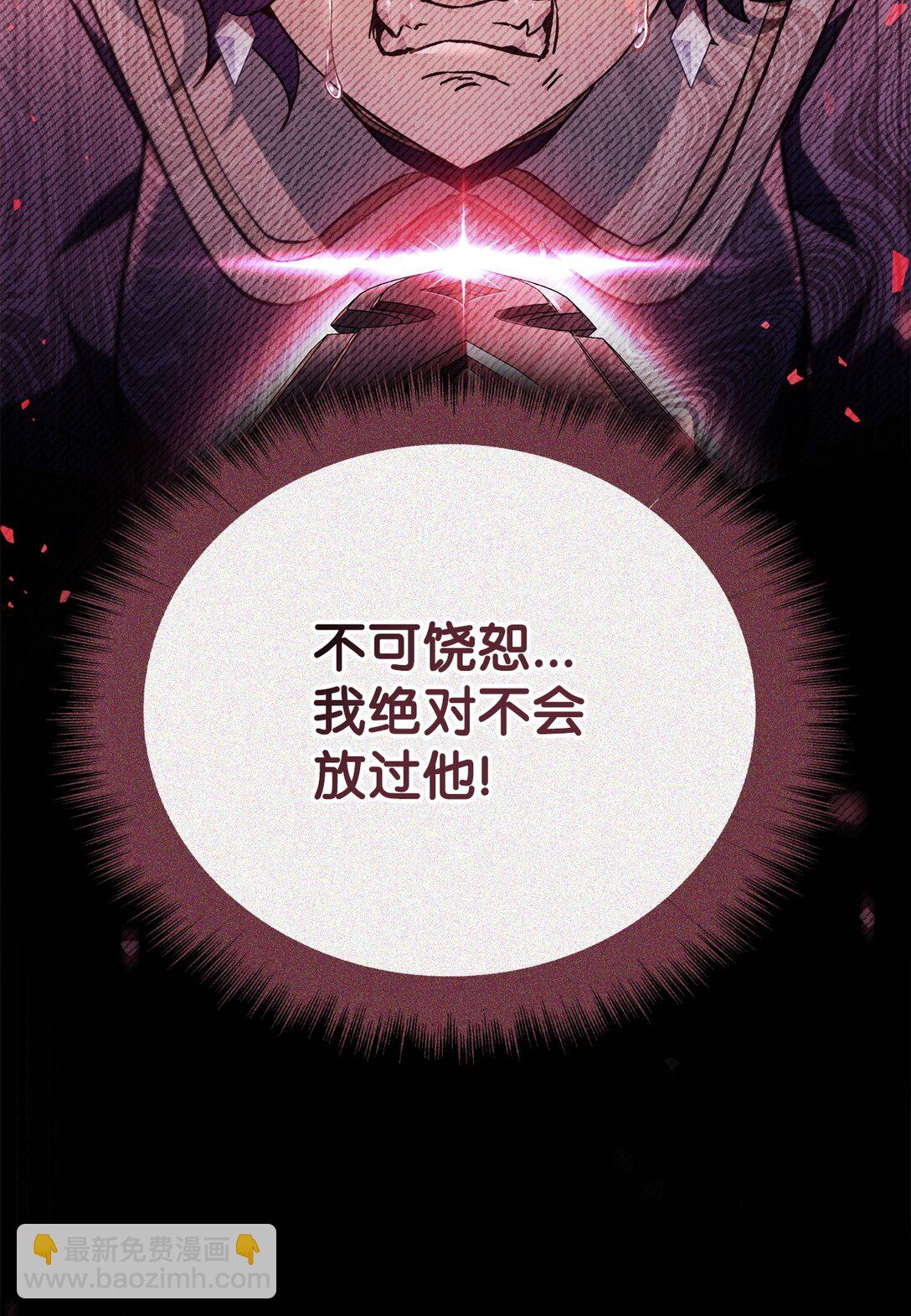 097 都是疯子35